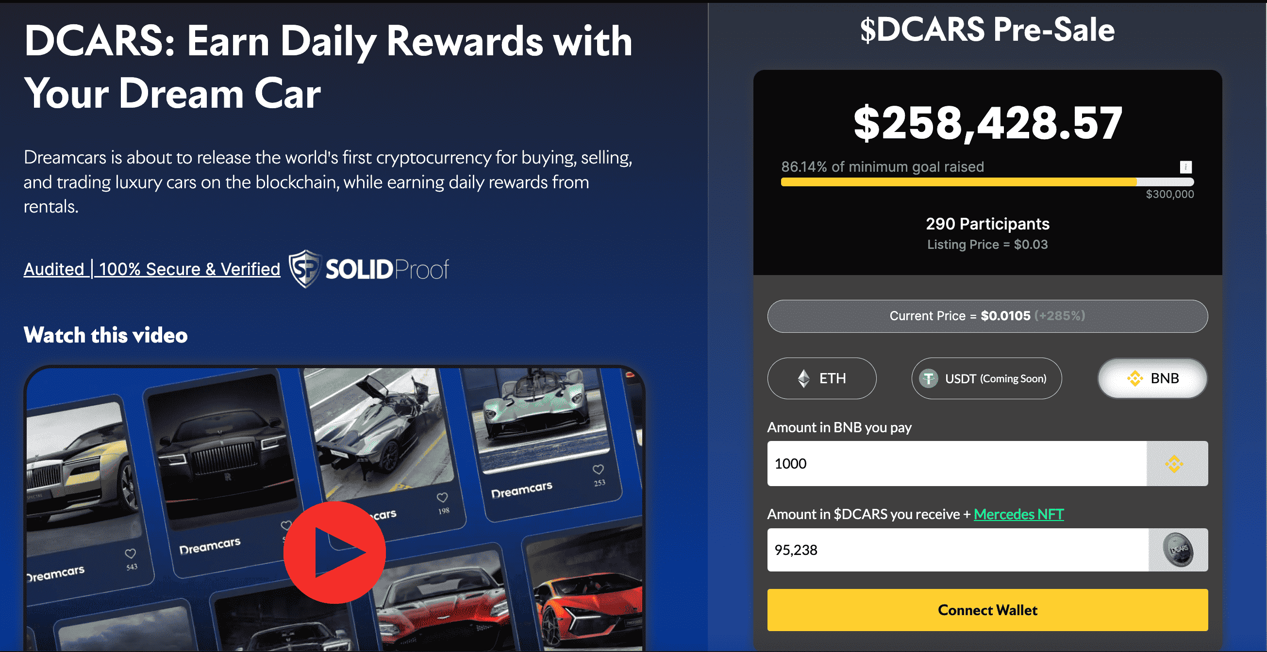 Dreamcars presale