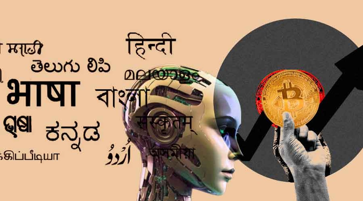 Artificial intelligence helps India preserve its linguistic diversity.  Bitcoin Hits US$40,000 as Cryptocurrency Market Rises