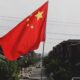 China Launches Public Blockchain Platform Despite Unfriendly Crypto Stance