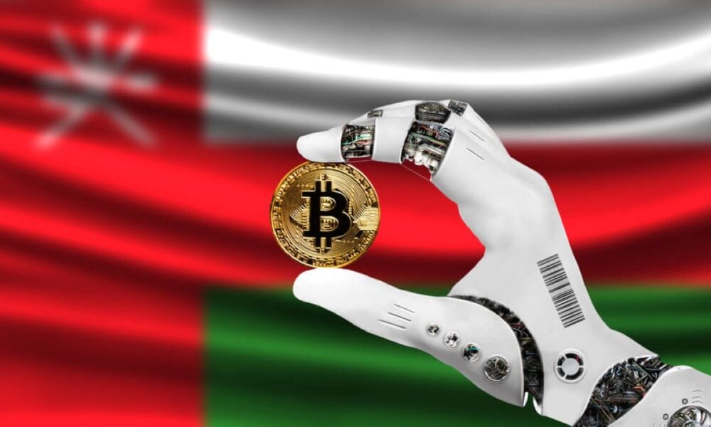 Oman will compete on cryptocurrencies and smart technology in the GCC