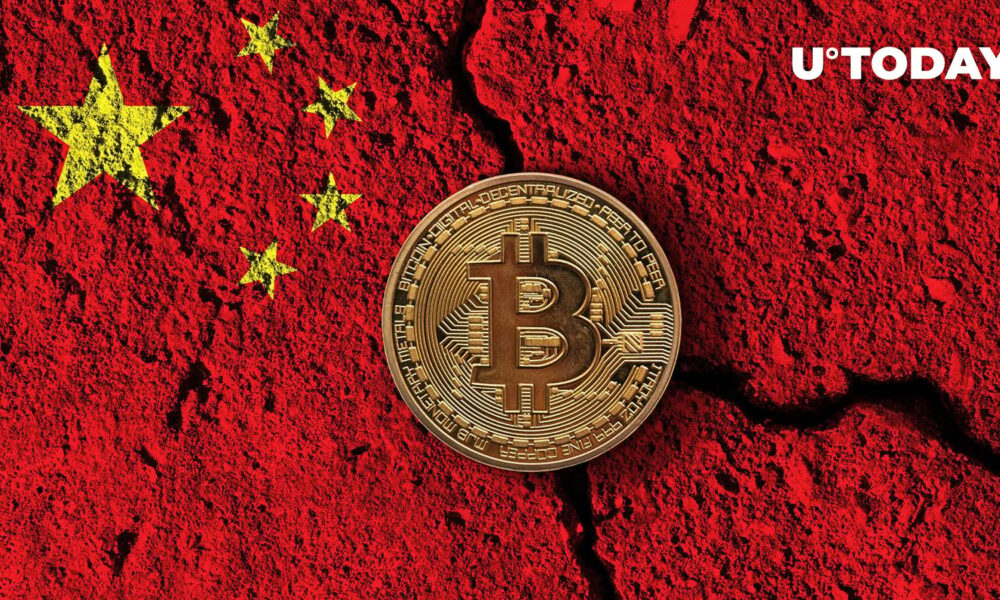 Chinese government urged to reconsider ban on cryptocurrency mining: details